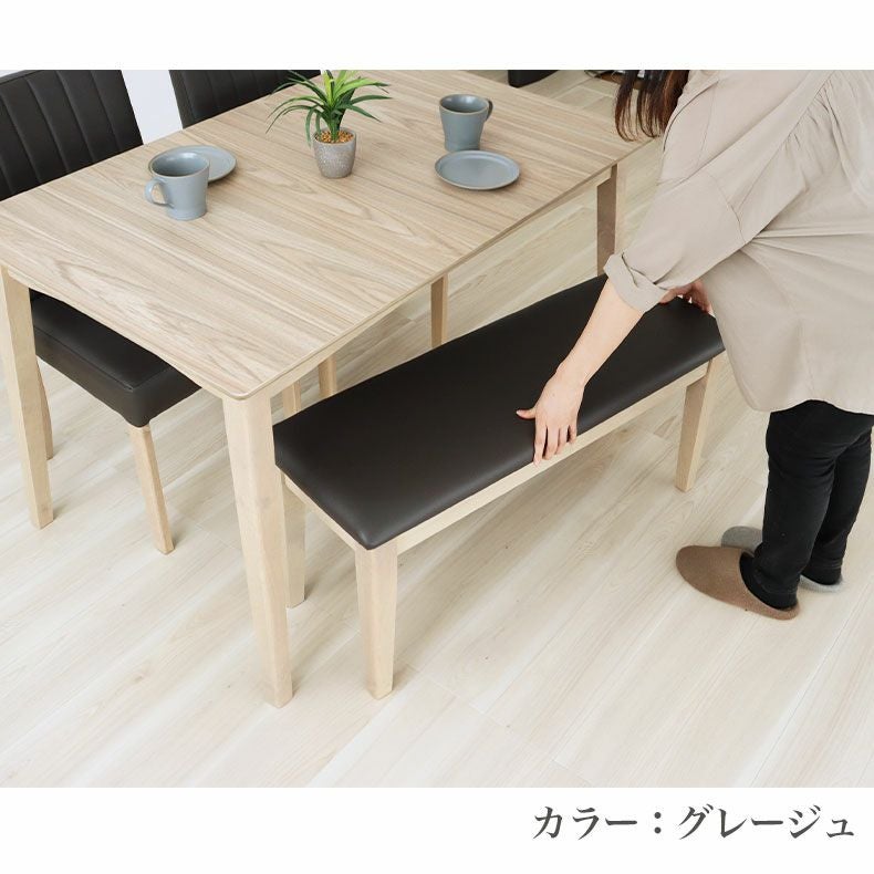 ダイニングベンチ ポール