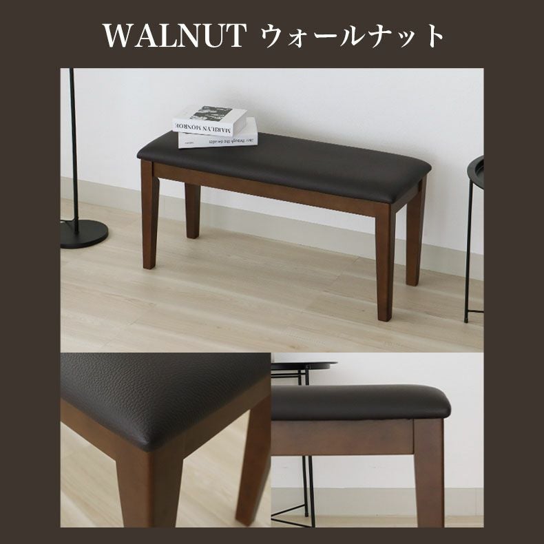 KG-73【新入荷　リサイクル品】マナベインテリアハーツ　アイザック　ベンチダイニング4点セット　ブラウン マナベインテリアハーツ ダイニングベンチ ベンチ 長椅子 長いす 長