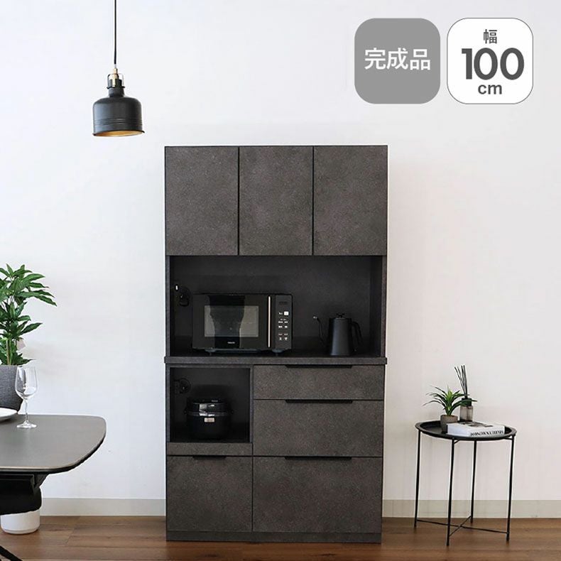 食器棚 | 100幅食器棚 モルダー