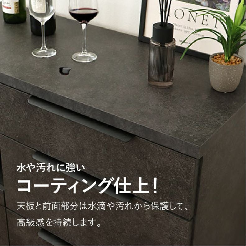 キッチンカウンター テーブル 120cm セメント調 食器棚 キッチン収納 カウンター・キッチン収納｜120幅カウンター モルダー フルスライド