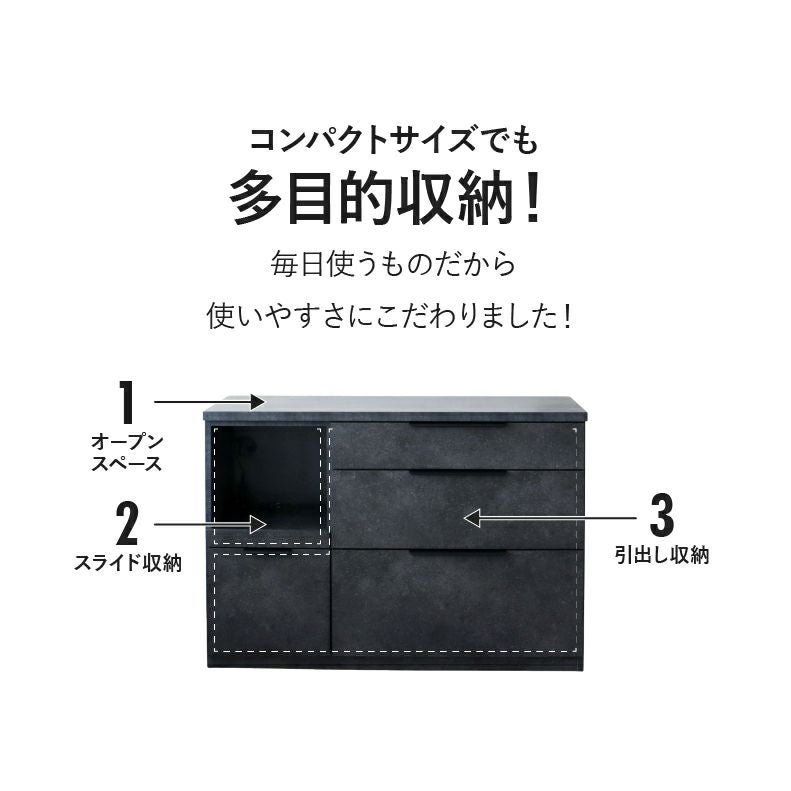 カウンター・キッチン収納|120幅カウンター モルダー フルスライド カウンター・キッチン収納|120幅カウンター モルダー フルスライド