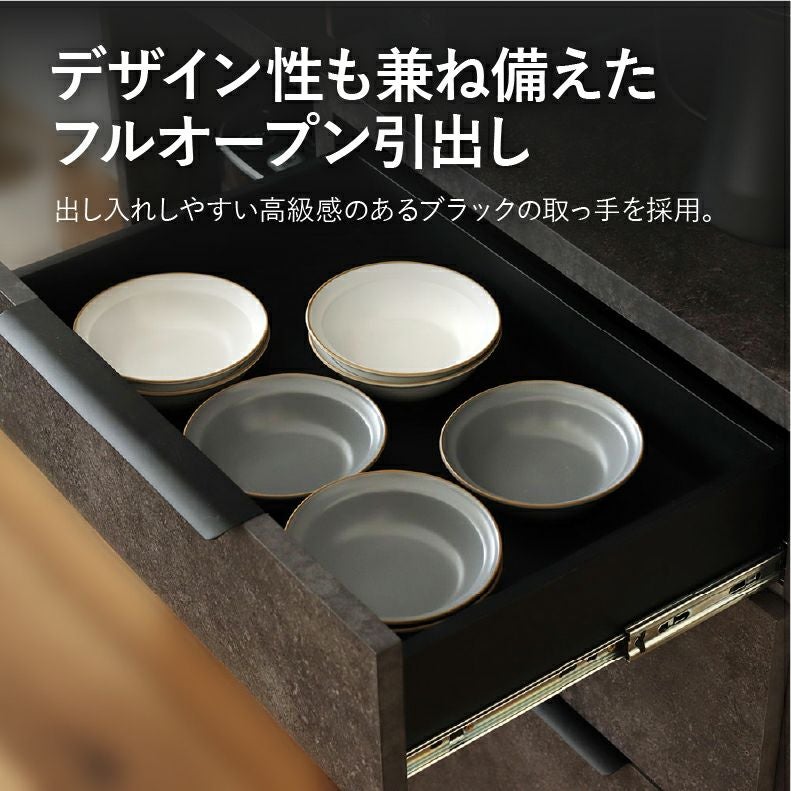 キッチンカウンター テーブル 120cm セメント調 食器棚 キッチン収納 楽天市場】キッチンカウンター 食器棚 幅120cm W1193 D480 H850mm 完成
