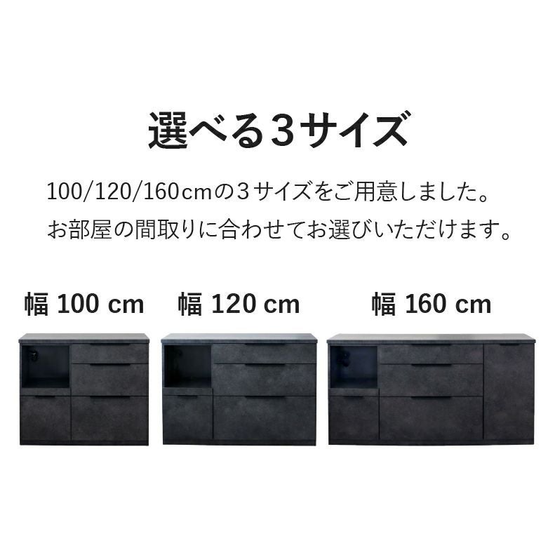 カウンター・キッチン収納｜120幅カウンター モルダー フルスライド