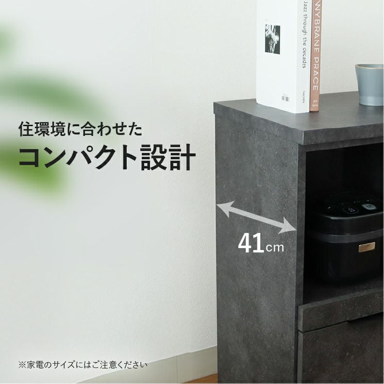 カウンター・キッチン収納 | 160幅カウンター モルダー