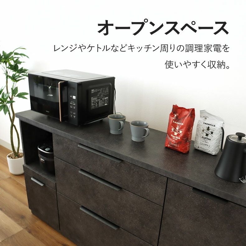 カウンター・キッチン収納｜160幅カウンター モルダー フルスライド