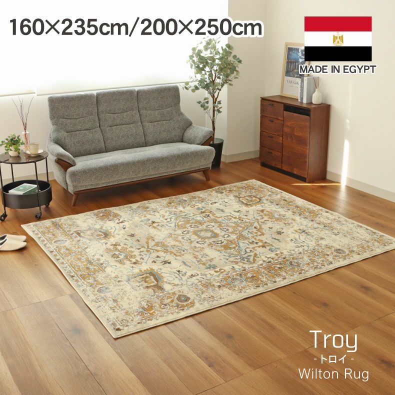 000000015838-40.jpg?size=l&w=