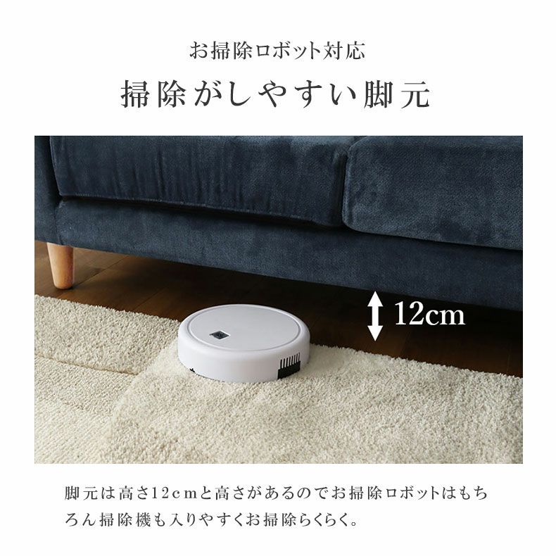 おしゃれなカウチソファ | カウチソファ シシリア2