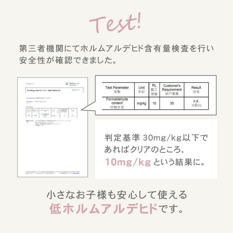 ジョイントマット | 約2畳 36枚セット 30ｘ30 ジョイントマット テラゾー