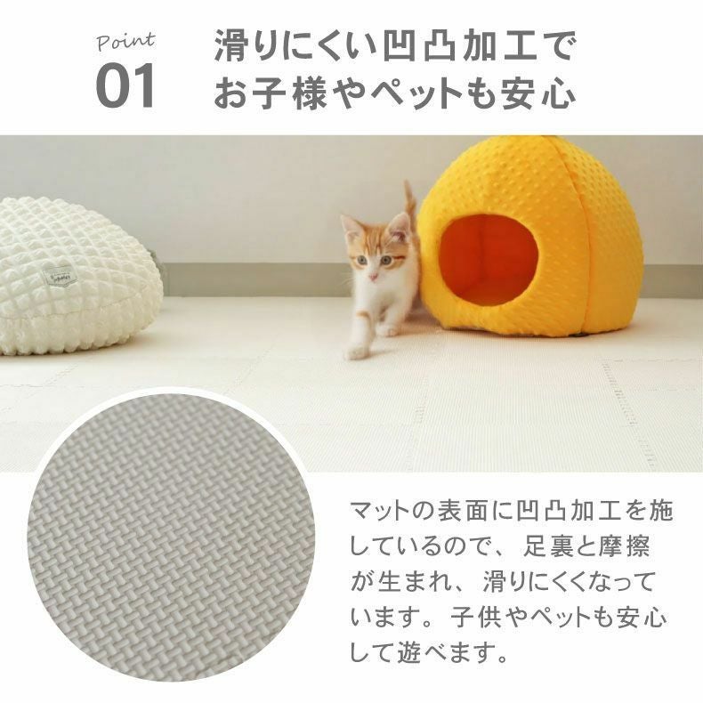 ジョイントマット | 約6畳 108枚セット 30ｘ30 ジョイントマット ゴクアツ