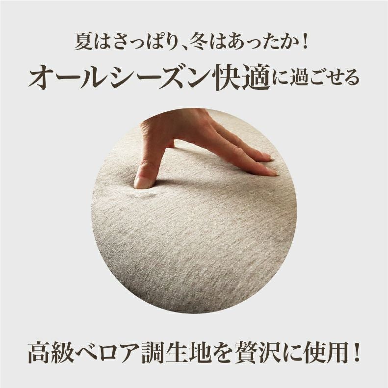 リビングスツール | スツール エッジ