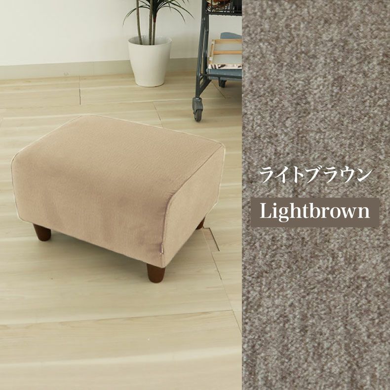 リビングスツール | スツール エッジ