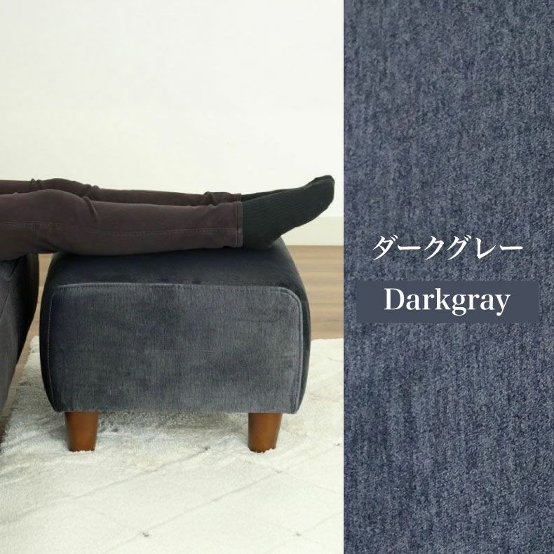 リビングスツール | スツール エッジ