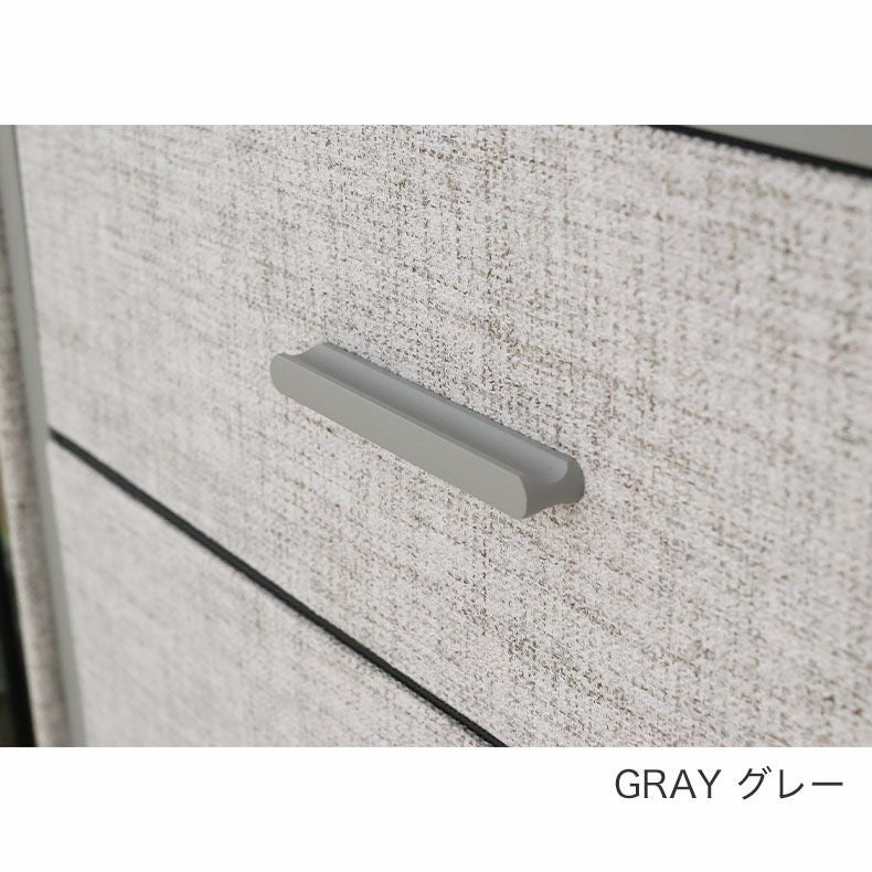 整理ダンス・チェスト | 3段 約100幅 ファブリックチェスト ミュート