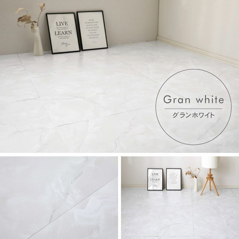 タイルカーペット 20枚セット ストーン