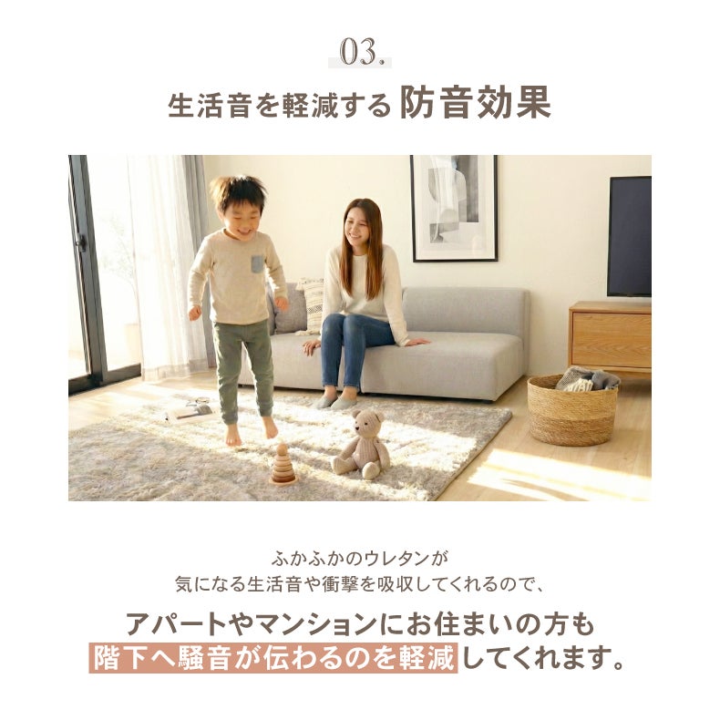 無地ラグ | オリジナルラグ ヴィータ