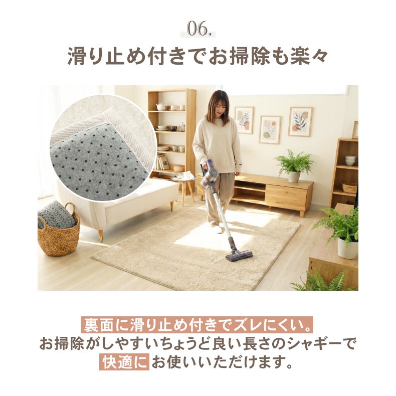 オリジナルラグ ヴィータ