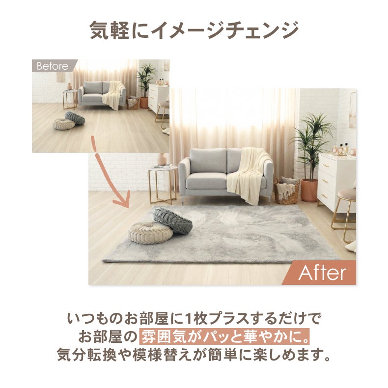 オリジナルラグ ヴィータ