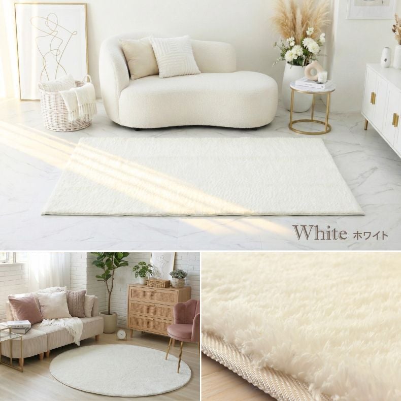 無地ラグ | オリジナルラグ ヴィータ
