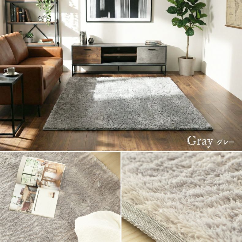 無地ラグ | オリジナルラグ ヴィータ