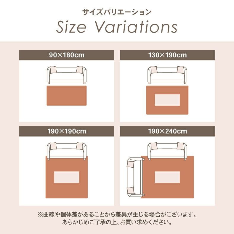 無地ラグ | オリジナルラグ ヴィータ