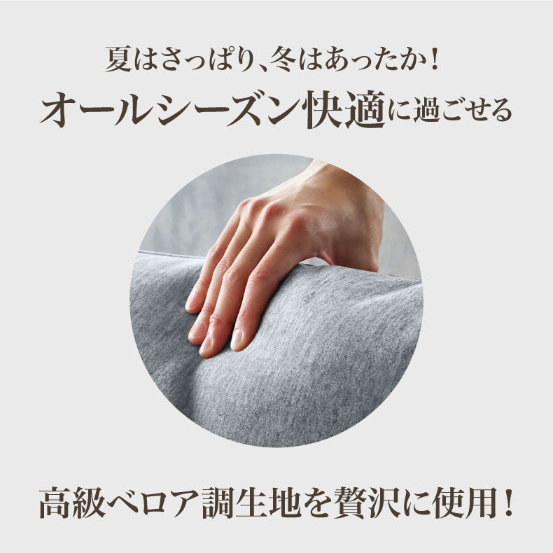 カウチソファ | 2人掛けカウチソファ エッジ