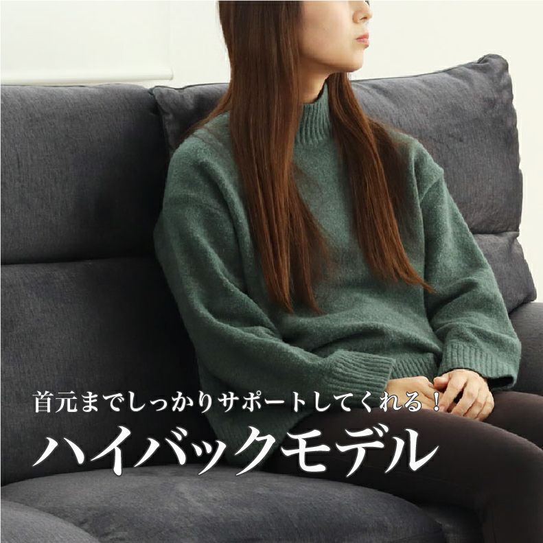 おしゃれなカウチソファ | カウチソファ 3人掛け エッジ