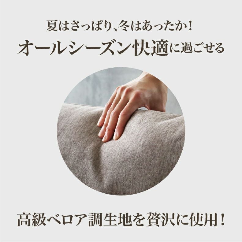 おしゃれなカウチソファ | カウチソファ 3人掛け エッジ