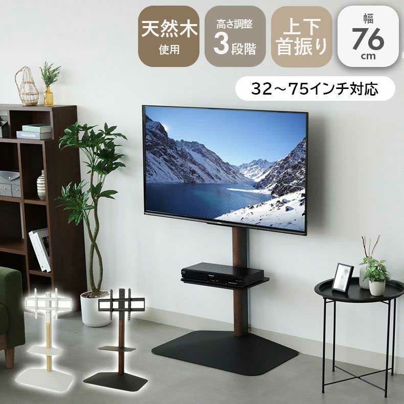 木製　ハンドメイド　オーダー　シェルフ　棚　ラックサイドテーブルテレビ台　水槽台 木製 ハンドメイド オーダー 水槽台 アクアラック シェルフ 棚 テレビ