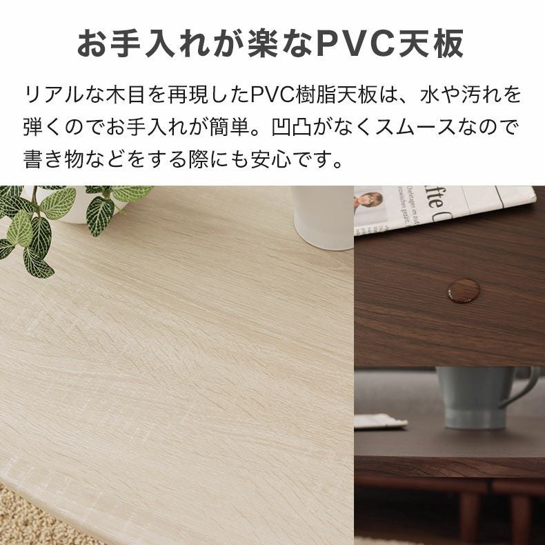 折りたたみテーブル ドロップ