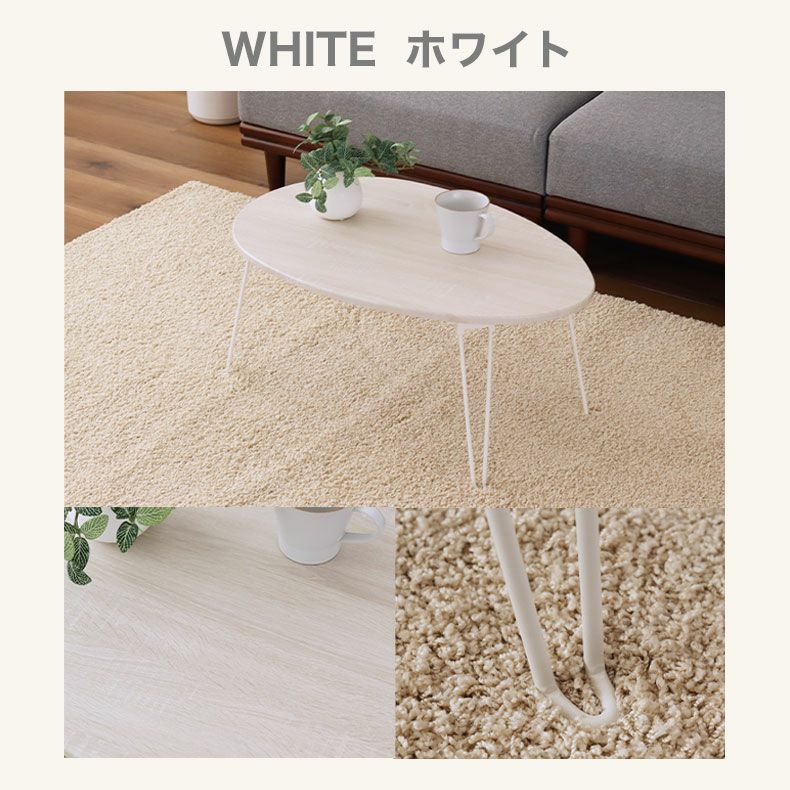 折りたたみテーブル ドロップ
