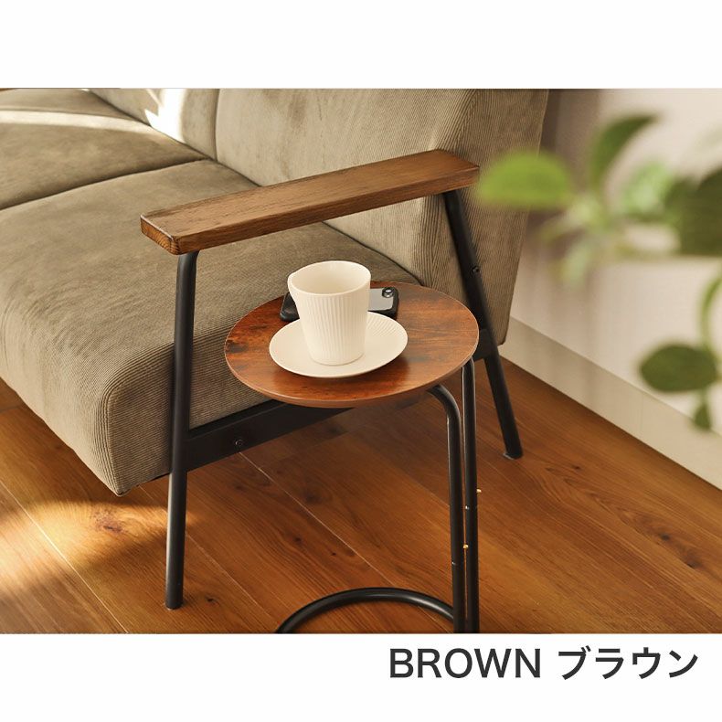 リビングテーブル・サイドテーブル | サイドテーブル スフィア