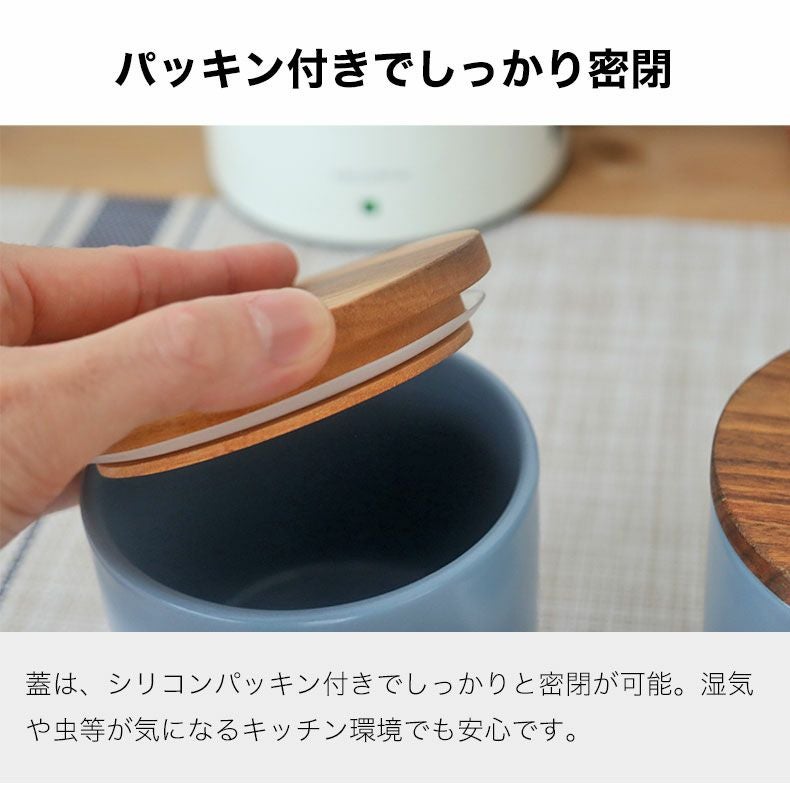 600ml キャニスター プロヴァンス