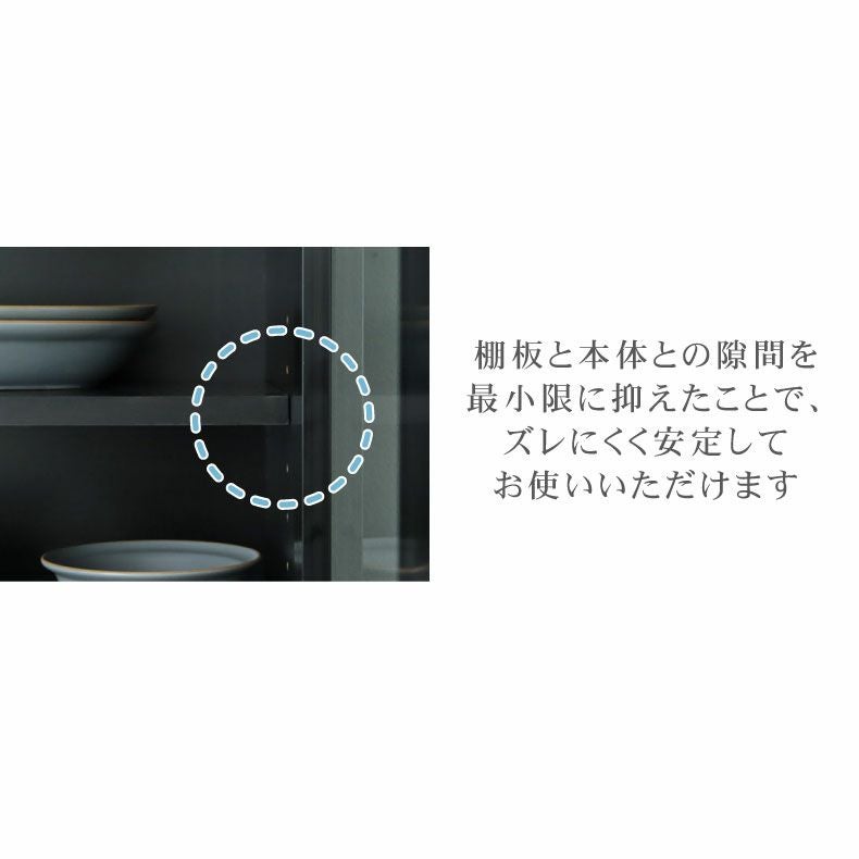 値下げしました☆食器棚のみ。他は含まれません 食器棚 (nA kAzU) 津新町の収納家具《本棚》の中古あげます・譲ります