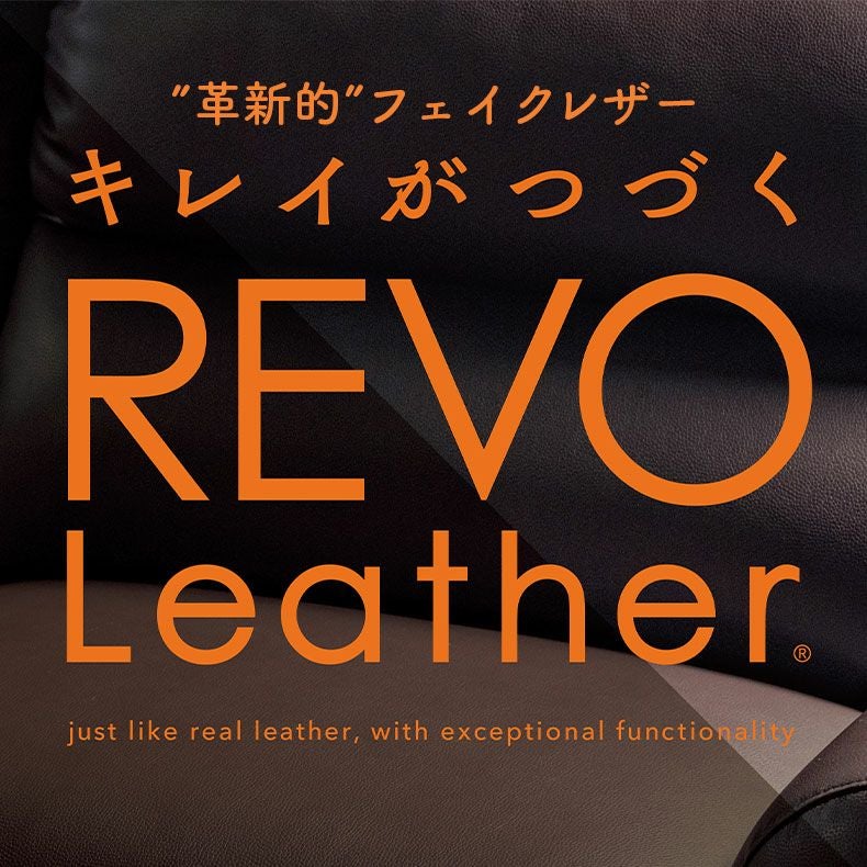 ２人掛けソファ | ２人掛け ソファ メアリー