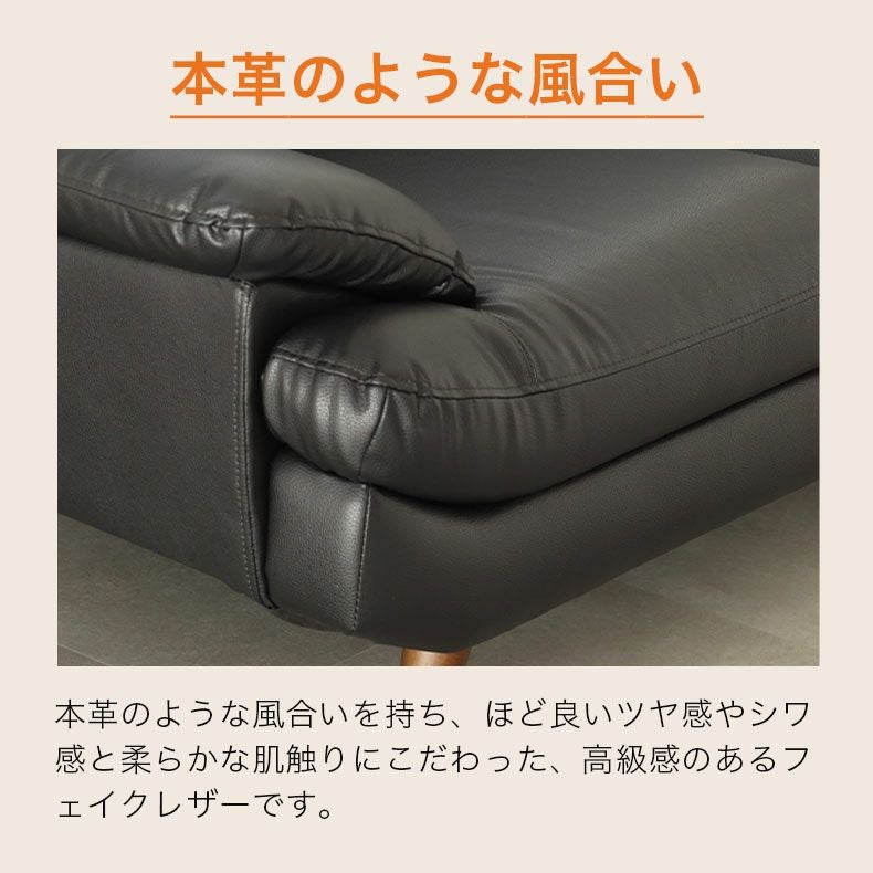 決まりました☆綺麗な中古品☆２人がけソファー☆合皮☆ブラック☆ 楽天市場】ソファ 2人掛け コンパクト 合皮 レザー おしゃれ 北欧