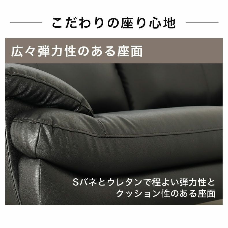 2人掛け ソファ｜メアリー 傷に強い合皮 色落ちしにくい