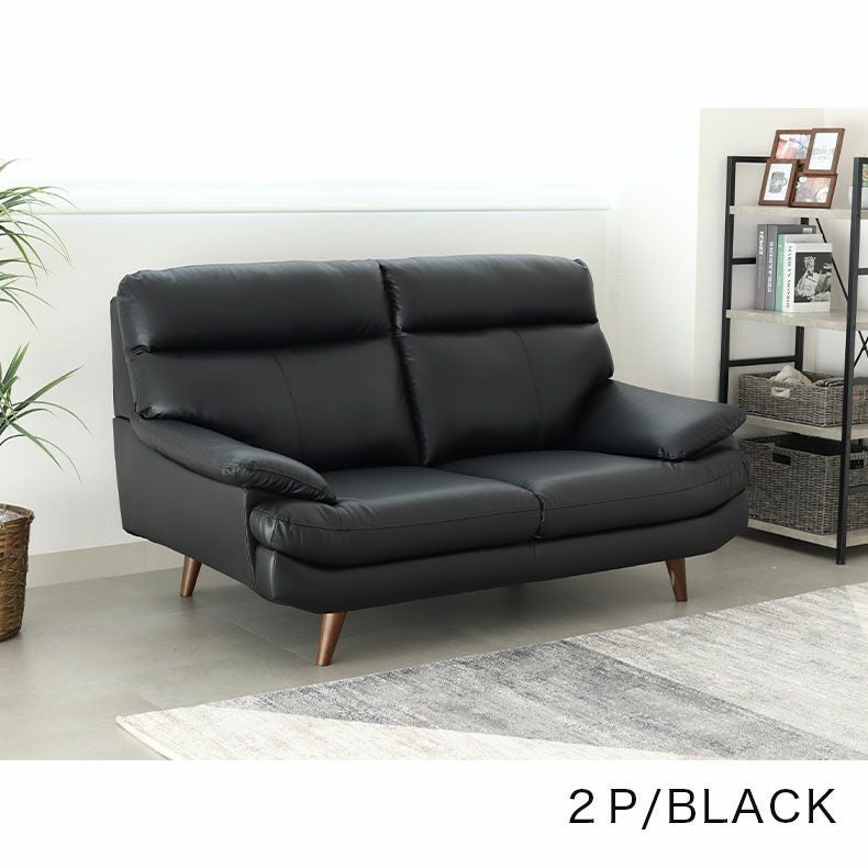 3人掛け ソファ メアリー