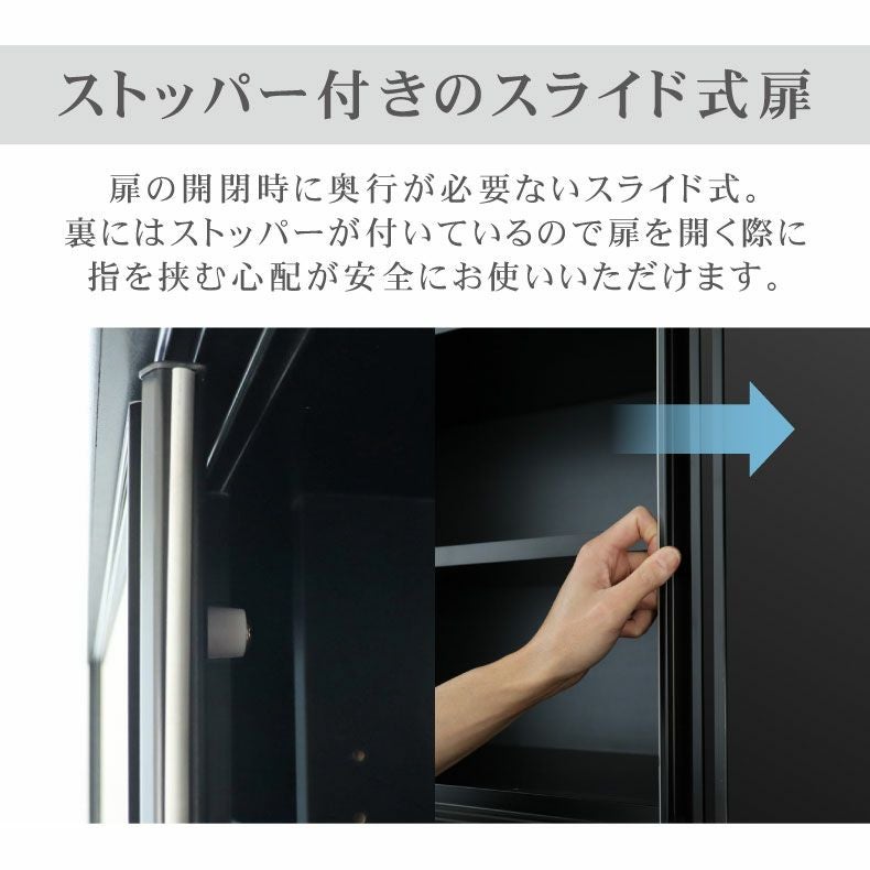 食器棚｜160食器棚 セラス モイス 上下分割搬入可