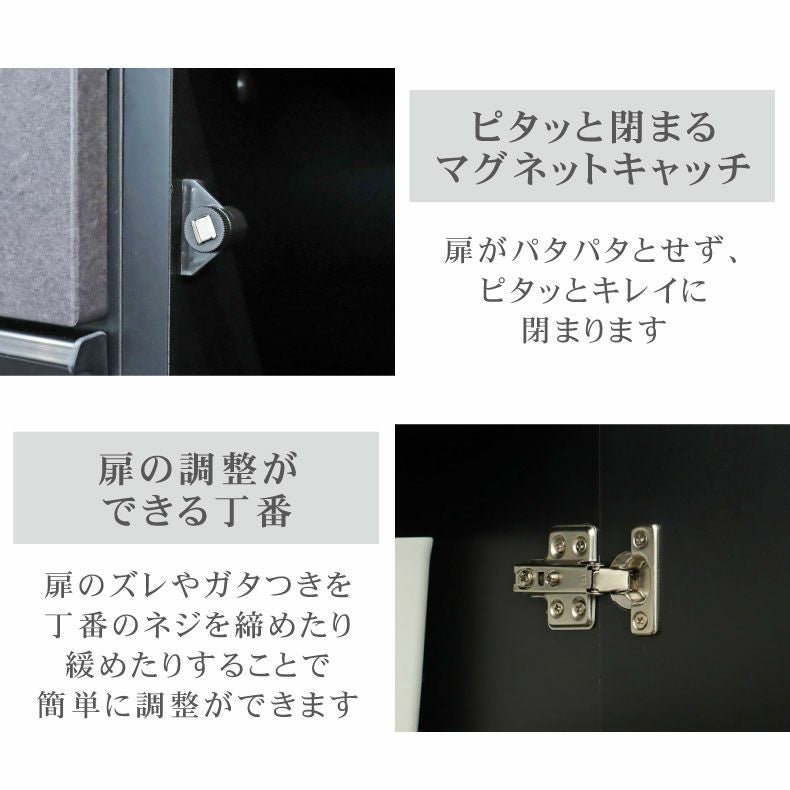 食器棚｜160食器棚 セラス モイス 上下分割搬入可