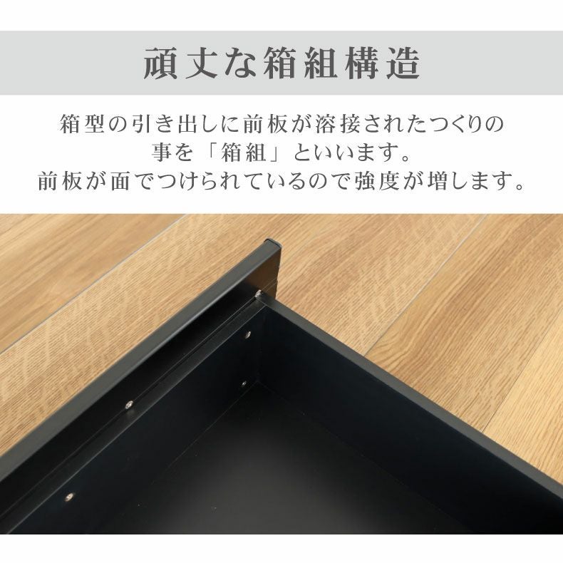 食器棚｜160食器棚 セラス モイス 上下分割搬入可