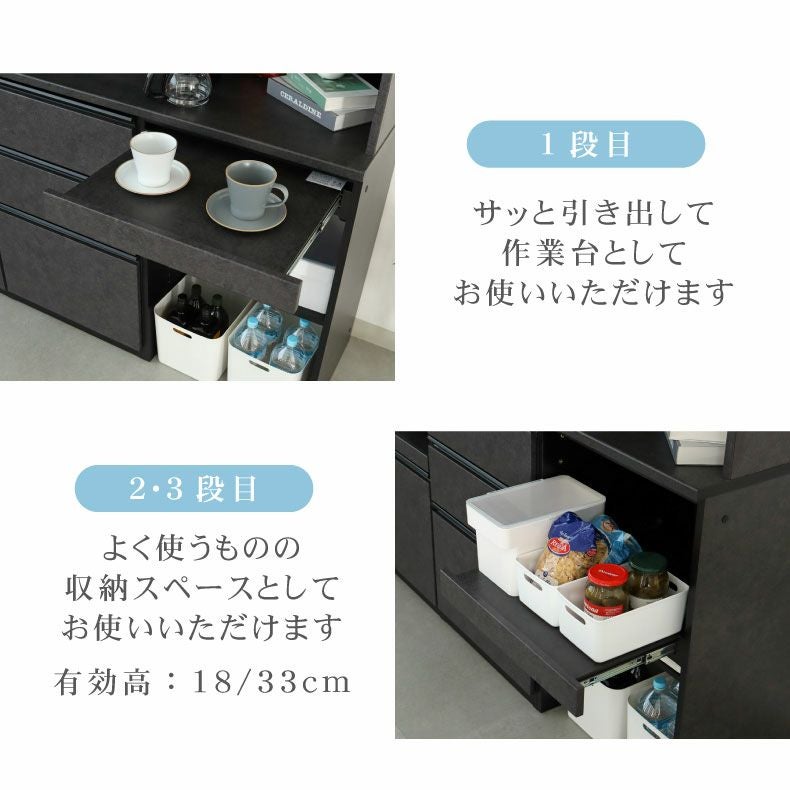 180ハイグロスカウンター セラス