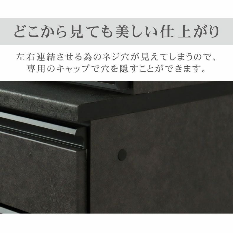 ★718　ハイグロス頑丈キッチンカウンター　黒　【リサイクルマート鹿児島宇宿店】 180ハイグロスカウンター セラス