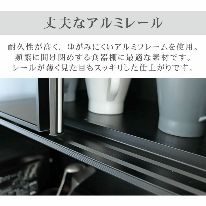 新品の食器棚です！39800円ヲ16800円 お客様組立商品】ヌーヴォー食器棚 60-120の通販｜東京インテリア公式通販