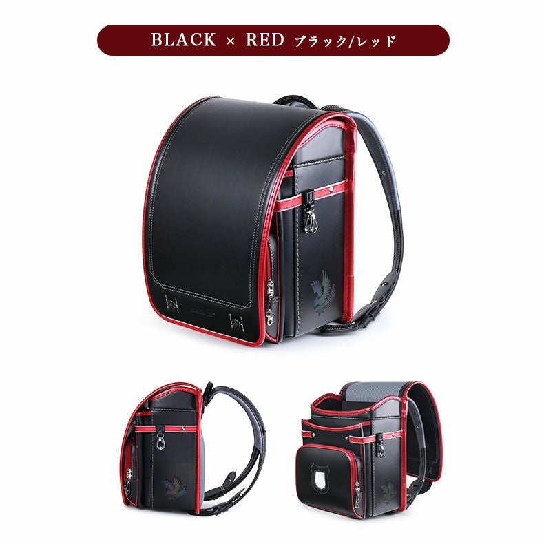 学童用品・ランドセル・その他 | ランドセル クーロン（イーグル）