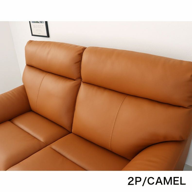 2人掛け ソファ ベッツ