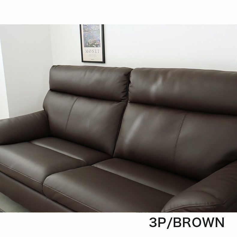 ２人掛けソファ | ２人掛け ソファ ベッツ