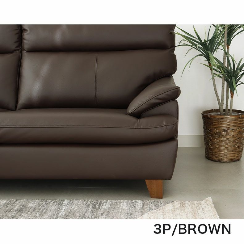 ２人掛けソファ | ２人掛け ソファ ベッツ