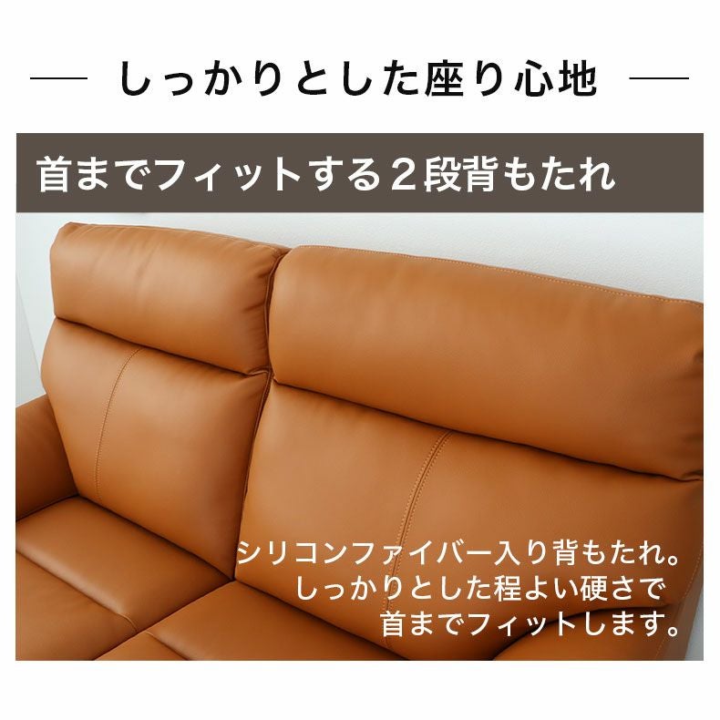 ２人掛けソファ | ２人掛け ソファ ベッツ