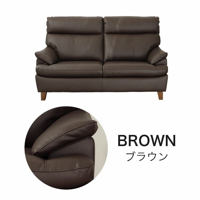 ２人掛けソファ | ２人掛け ソファ ベッツ