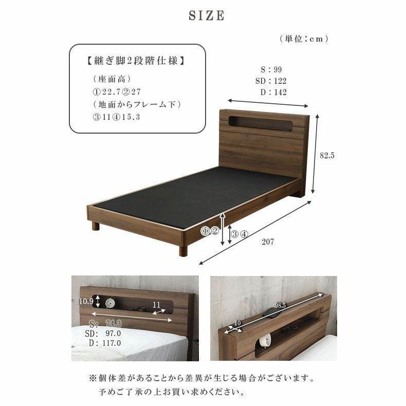 ベッドフレーム | 傷 汚れに強い ダブル ベッドフレーム 布床板 高さ調整 コンセント付き LED照明 ウィロー2
